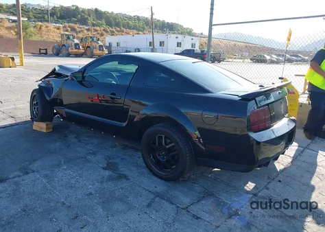 2007 Ford Shelby Gt500 z USA, uszkodzony, nr VIN 1ZVHT88S175369782